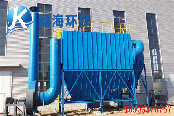 PPC32-4型气箱脉冲布袋除尘器