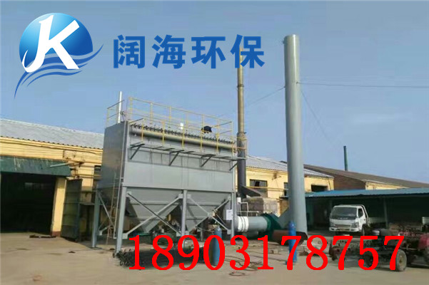 矿山除尘器原理 矿山除尘器原理