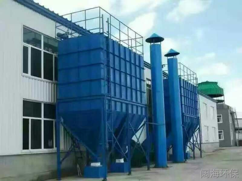 废钢破碎机除尘器