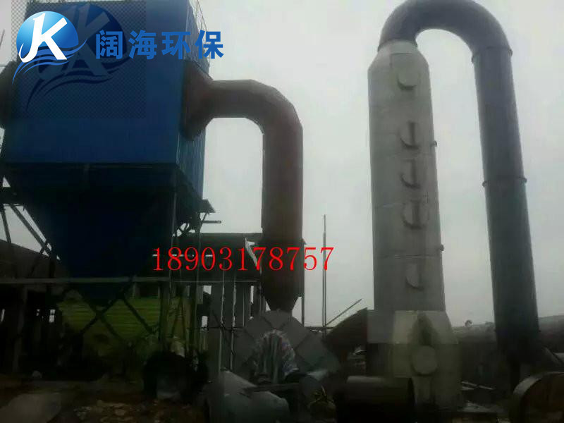 热电厂锅炉除尘器改造 热电厂锅炉除尘器改造