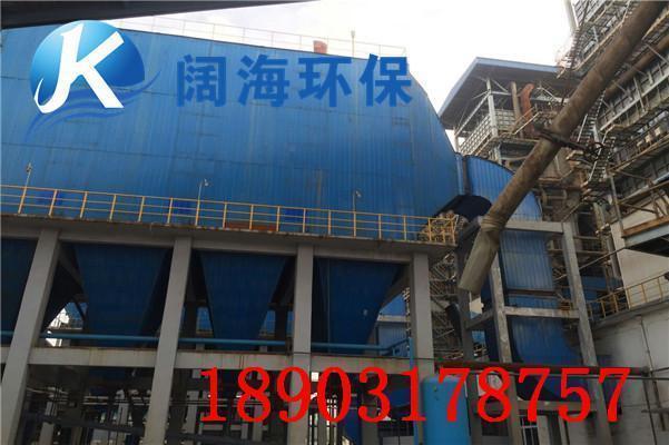 静电除尘器的大修维修更换哪些部分 静电除尘器的大修维修更换哪些部分