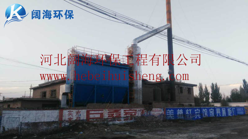 8吨锅炉除尘器 8吨锅炉除尘器