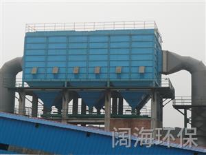 装煤车除尘器1